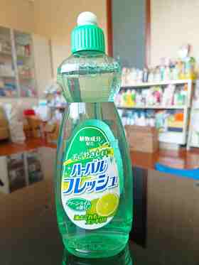 美净荣柠檬味洗洁精600ml(2026年3月25)外包装轻微