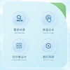 【情趣用品】谜姬 赠品清洗器 商品缩略图3