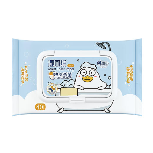 心相印 湿厕纸系列湿巾5包套装 XCY040（电商） 商品图2