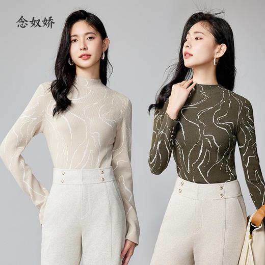 【商场同款】CNK3984 双色针织衫 显瘦好穿 艺术纹路时髦单品 商品图7