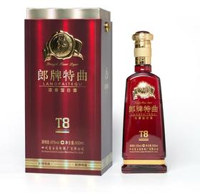 郎牌特曲T850度浓香型白酒500ml
