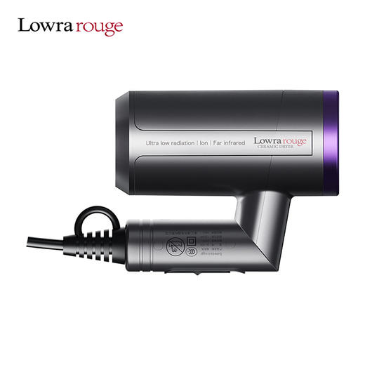 LOWRA ROUGE 远红外线低辐射电吹风CL-101（普通漆） 商品图3