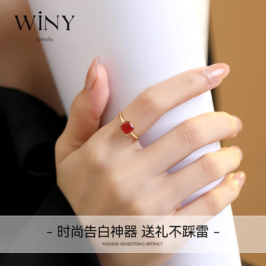 Winy925纯银莫妮卡戒指送女友闺蜜节日生日礼物 商品图5