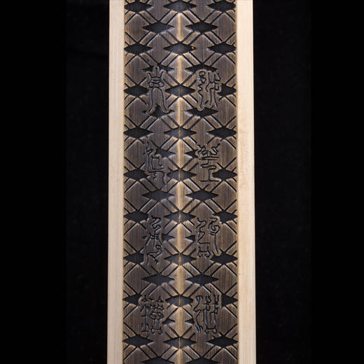 青铜越王剑 越王勾践剑 青铜剑沈广隆宝剑1:1复制 未开刃 商品图2