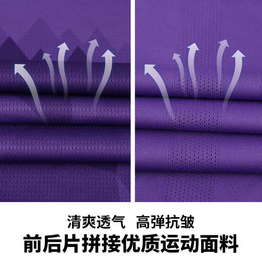 蜂锐FUNRY青少年组队球衣套装专业运动足球服透气DIY印制 商品图4