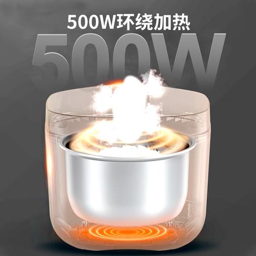 康巴赫	智能电饭煲	KBH-DFB0603 商品图1
