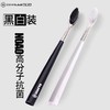 健俪康纳米牙刷软毛成人高档去烟渍家用情侣高颜值中硬牙刷家庭装 商品缩略图0