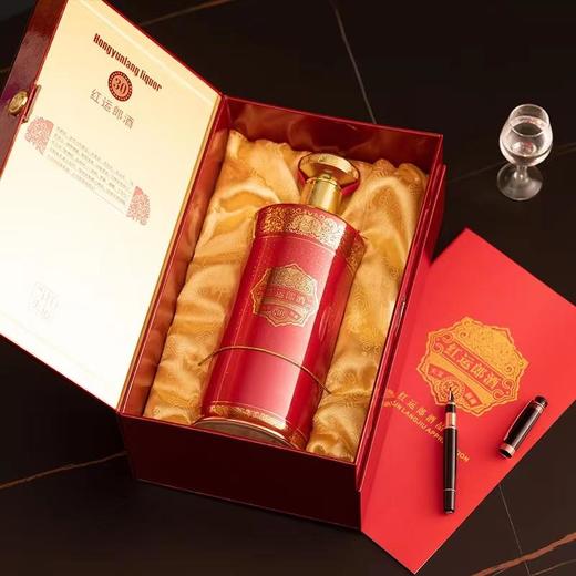 53度红运郎500ml 商品图1