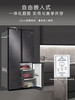 【自由嵌入式】卡萨帝500L对开三门大容量风冷无霜一级家用超薄电冰箱 商品缩略图0