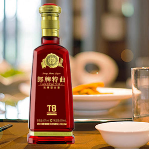 郎牌特曲T850度浓香型白酒500ml 商品图2