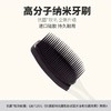 健俪康纳米牙刷软毛成人高档去烟渍家用情侣高颜值中硬牙刷家庭装 商品缩略图2