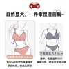 好奇蜜斯收副乳上托文胸套装小胸聚拢无钢圈内衣女士蕾丝性感胸罩蜜芽 商品缩略图2