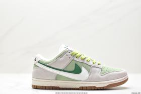 耐克NIKE DUNK SB LOW经典休闲运动板鞋DO9457-100男女鞋