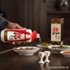 53度郎牌郎酒 商品缩略图1