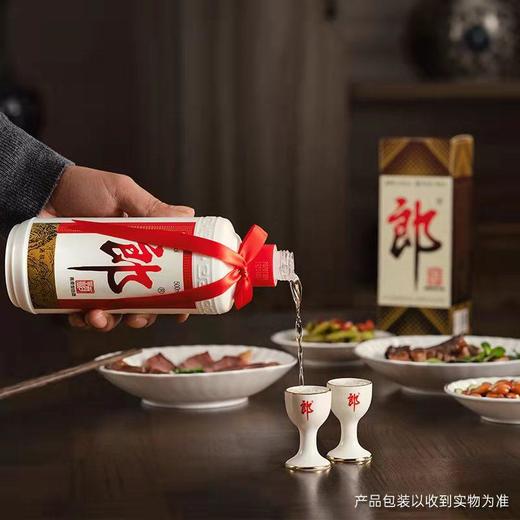 53度郎牌郎酒 商品图1
