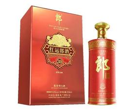 53度红运郎500ml