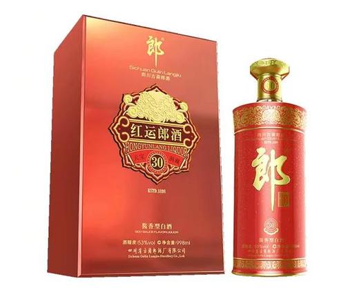 53度红运郎500ml 商品图0