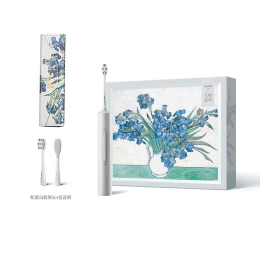 usmile 激泡声波电动牙刷 P3X 商品图2