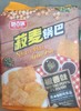 娇百味-菽麦锅巴烧烤350g/包  【FY】 商品缩略图1