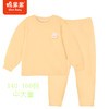 棉果果冬季新品内衣家居中大童140-1603A抗菌暖姜套头套装M421302423724 商品缩略图0