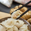 【老德头】正宗潮汕手工鱼皮饺子传统套餐 600g（鱼皮饺200g*3袋） 商品缩略图4