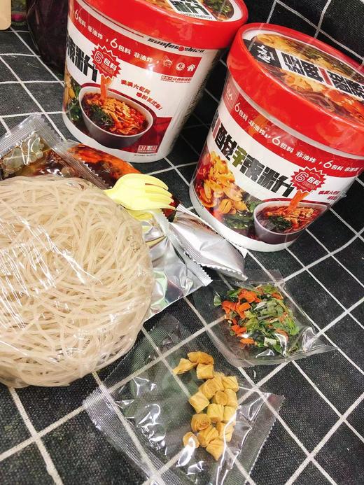 食族人酸辣粉一桶 商品图3