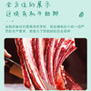 有机原切牛肋排 商品缩略图8