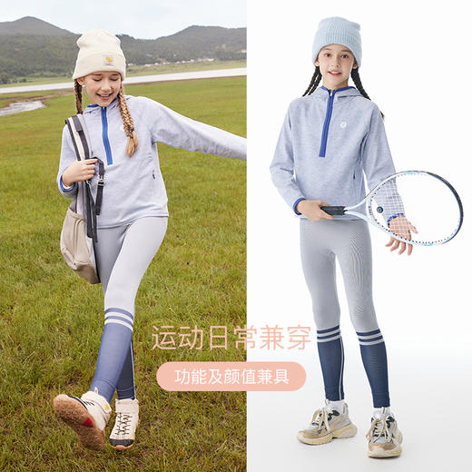 onmygame【糯糯衣】男女童可穿加绒运动T恤秋冬儿童保暖套头卫衣打底衫 商品图4