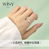 Winy925纯银永无止境戒指送女友闺蜜节日生日礼物 商品缩略图6