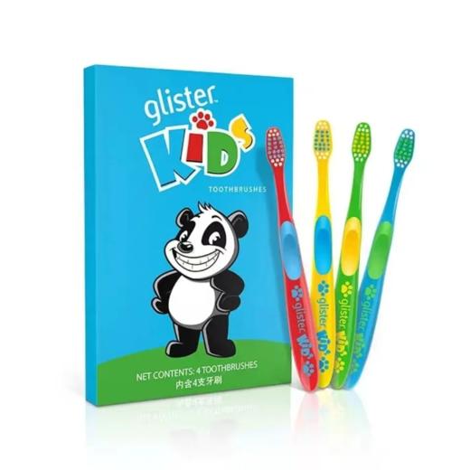 【预售 急单慎拍】安利丽齿健®儿童牙刷 4支装 原价100元 商品图0