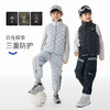 onmygame【轻暖系列】儿童三防羽绒马甲秋冬装背心男女童运动外套 商品缩略图1