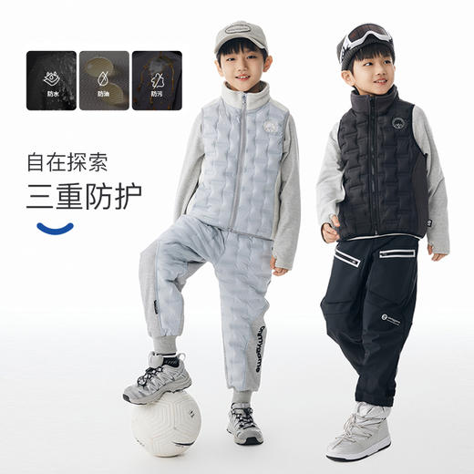 onmygame【轻暖系列】儿童三防羽绒马甲秋冬装背心男女童运动外套 商品图1