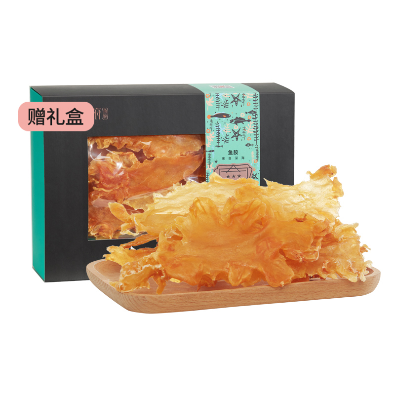 【蔡府甄选 干花胶】 3A深海鳕鱼胶250克（约25-30头）孕妇滋补炖汤鱼鳔厚肉 D