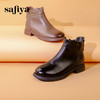 Safiya/索菲娅 2024冬季英伦羊皮方跟后拉链百搭休闲瘦瘦短靴 SF44116009/SF44118009 商品缩略图2