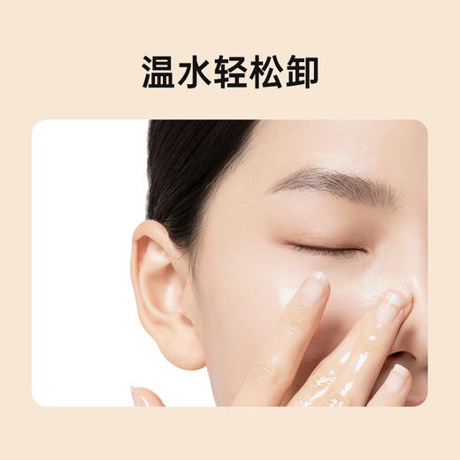 【品牌直发】Za精细持色眼线液笔 R 黑色 0.4ml 商品图4