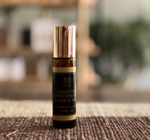 永久花眼部精华油滚珠10ml 商品图0