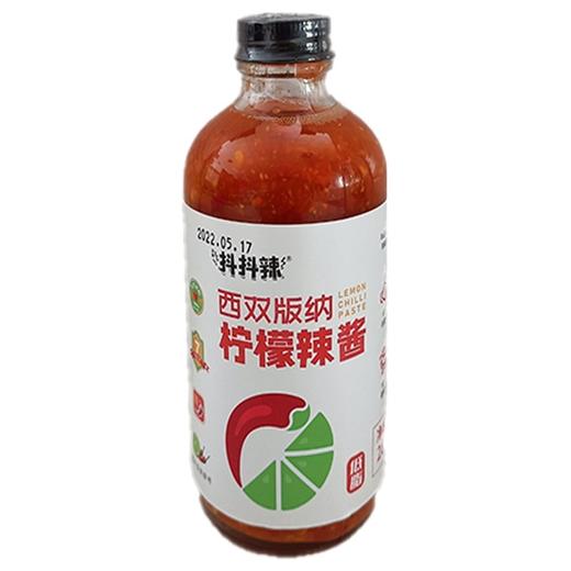 抖抖辣,西双版纳柠檬辣酱 【280g】 西双版纳 商品图0