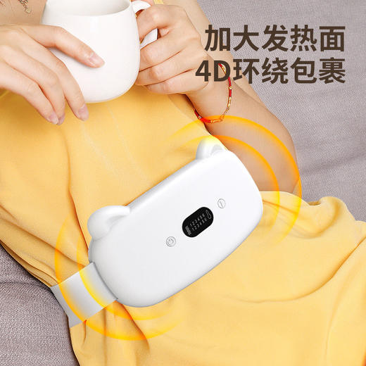 精美礼盒款【暖心礼物！给挚爱的她】新款猫咪智能暖宝，温暖你的每个月，舒缓你的疲惫，暖腰带按摩仪，智能暖肚宝，细心呵护每天，加热震动女生护腰暖宝宝，大姨妈神器女性必备！ 商品图3