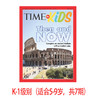 《Time For Kids》【美国时代周刊儿童版】英语儿童读物（与美国同步发行）--未装订【闹钟赠品3月30号结束】 商品缩略图7