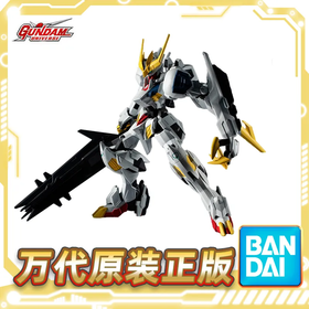 万代 Gundam Universe GU 巴巴托斯 天狼座帝王高达 可动手办