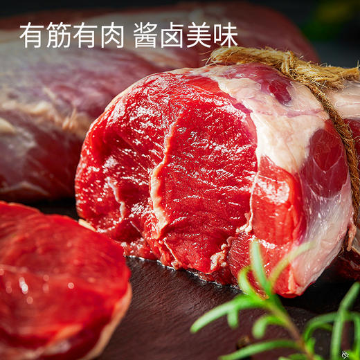 内蒙古草原散养有机牛肉礼盒装 商品图9