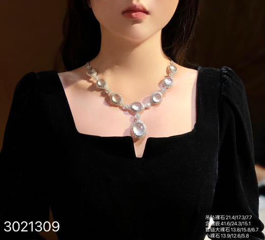 玻璃种蛋面套链【3021309】具体价格微信咨询 商品图3