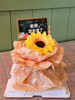 教师节向日葵花束蛋糕（仿真花） 商品缩略图1