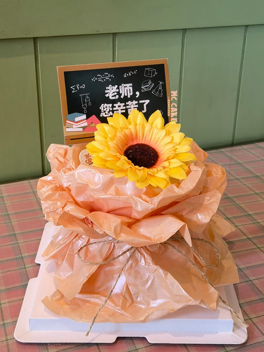 教师节向日葵花束蛋糕（仿真花） 商品图1