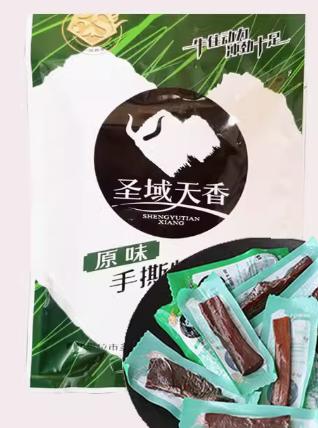 圣域天香牌手撕牦牛肉（原味）108g/袋 商品图0