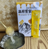 YP 香溢德吉牌高原雪蜜150g/盒 商品缩略图0