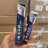 云南白药·系列牙膏30g*6支再送100支牙线 商品缩略图4