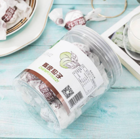 圣谷牌陈皮应子180g/罐