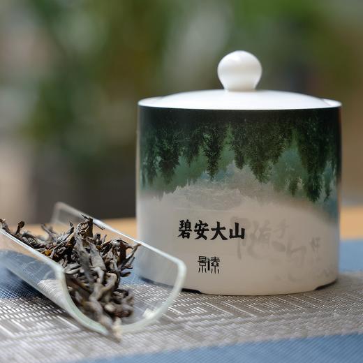 「碧安大山」高端小众玩家级古树茶2022年（30g） 商品图0