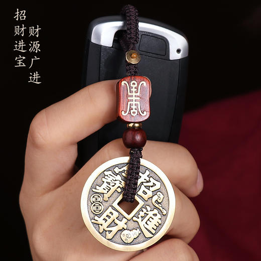 五路财神道家钱 商品图2